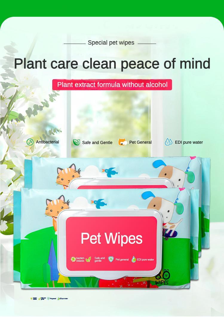 Dog And Cat Wet Wipes, Fragrance Free Plant Based