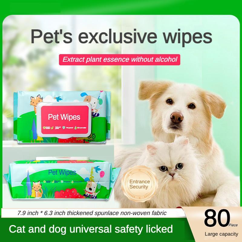 Dog And Cat Wet Wipes, Fragrance Free Plant Based